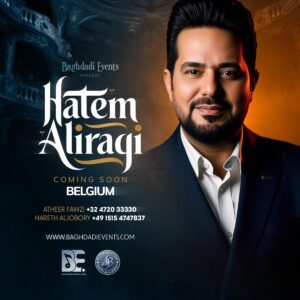 Hatem Aliraqi